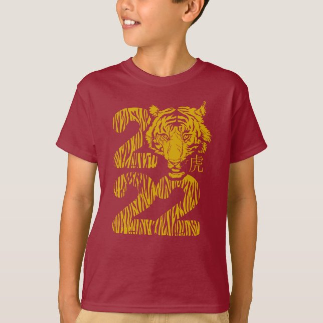 Camiseta Ano Novo Lunar Do Tigre 2022 Animal Zodiac (Frente)