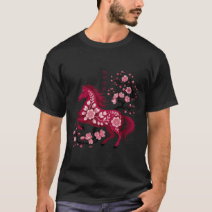 Camiseta Ano Novo Lunar Feliz Ano Novo Chinês do Cavalo