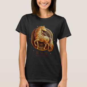 Camiseta Ano Novo Lunar Feliz Ano Novo Chinês do Cavalo
