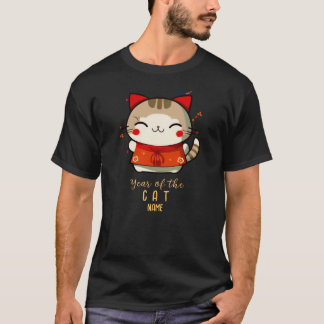 Camiseta Ano Novo Vietnamita do Cat 2023 - Tess