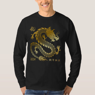 Camiseta Ano ouro Do Dragão 2024 Ano Lunar 2024