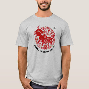 Camiseta Ano Personalizado Ano chinês do Ox