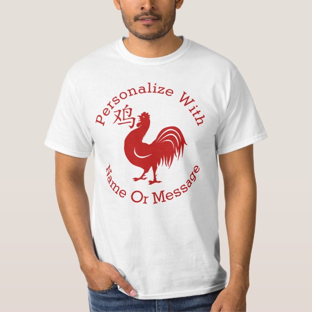 Camiseta Ano Personalizado Da Galeria (Frente)