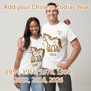 Camiseta Ano Personalizável do Zodíaco do Cavalo