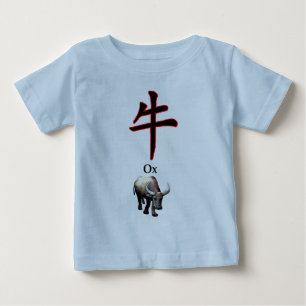 Camiseta Ano Que O MUSEU Zazzle Dotou