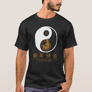 Camiseta Ano Yin e Yang do Coelho 2023 Chinês Novo Y