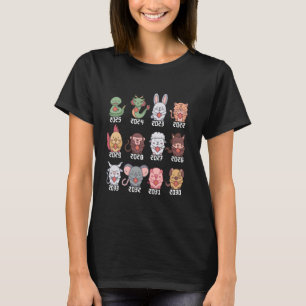 Camiseta Ano Zodíaco Chinês das Crianças do Coelho Nova Chi