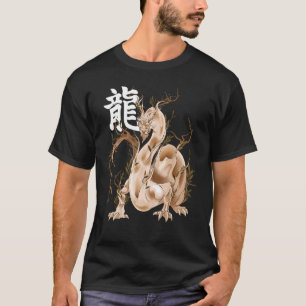 Camiseta Ano Zodíaco Chinês do Dragão - Sinal Animal Luna