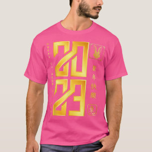 Camiseta Ano Zodíaco Chinês Do Novo Ye Chinês De Coelho