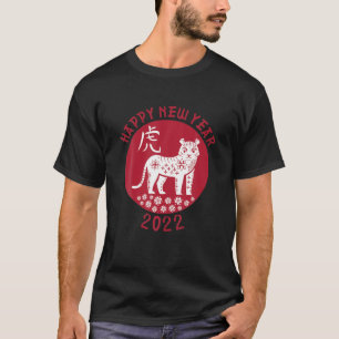 Camiseta Ano Zodíaco Chinês do Tigre 2022 Ano Novo E