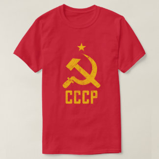 Camiseta anos 80 Retro USSR CCCP União Soviética Reduz Dist