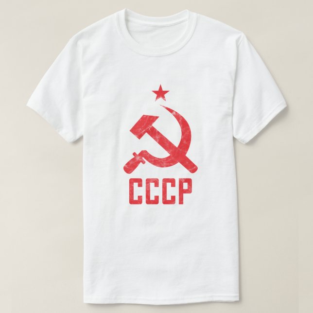 Camiseta anos 80 Retro USSR CCCP União Soviética Reduz Dist (Frente do Design)