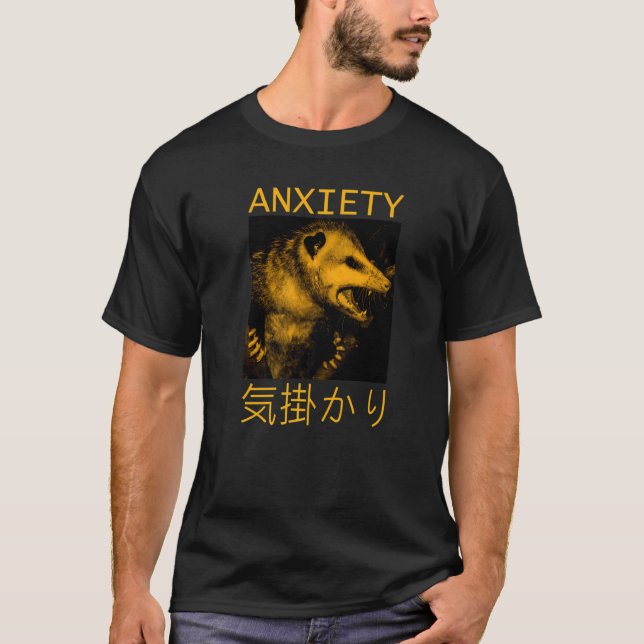 Camiseta Ansiedade Japonesa Possum Texto Omc 1 (Frente)