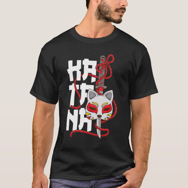 Camiseta Antiga máscara japonesa Cherry Blossom Samurai Kat (Frente)
