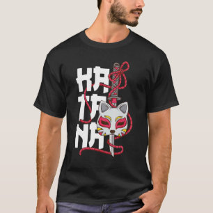 Camiseta Antiga máscara japonesa Cherry Blossom Samurai Kat