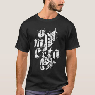 Camiseta Antigo Cavalheiro da Escola Mantenha-se Silencioso