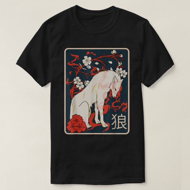 Camiseta Antiguamente Arte do Lobo Japonês - Flor de Cereja (Frente do Design)