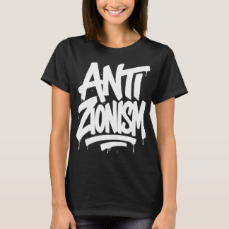 Camiseta Antissionismo 