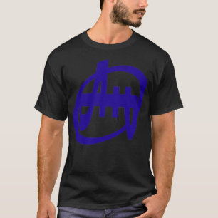 Camiseta antonov