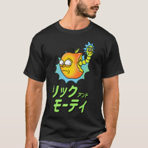 Camiseta Anúncio de Fruta do Rick e do Morty Japonês