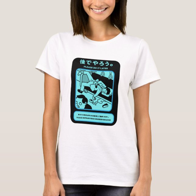 Camiseta Anúncio Público no Metrô de Tóquio japonês (Frente)