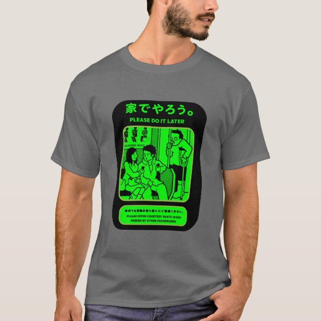 Camiseta Anúncio Público no Metrô de Tóquio japonês (Frente)