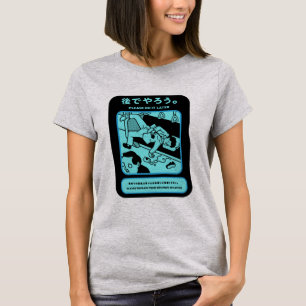 Camiseta Anúncio Público no Metrô de Tóquio japonês