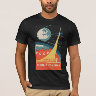 Camiseta Anúncios de matchbox russa Vintage (lançamento do