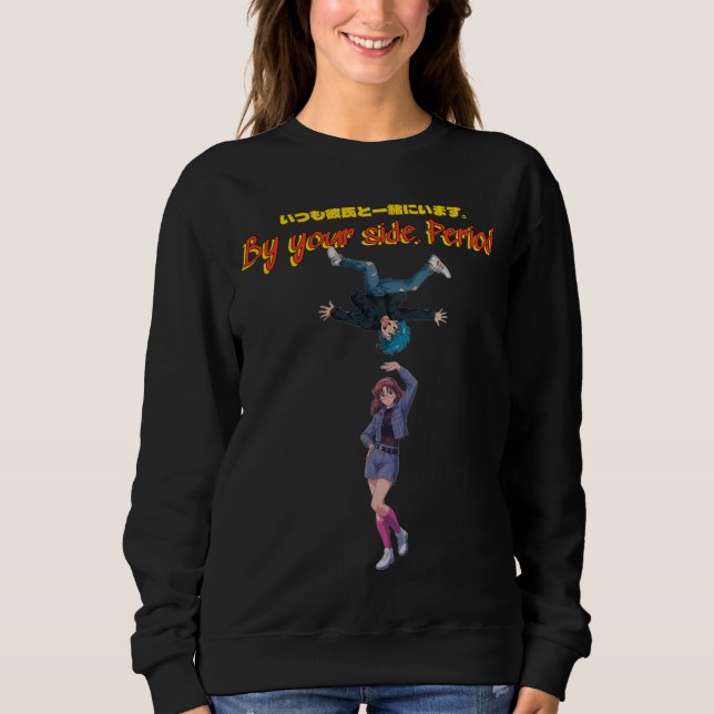 Camiseta Ao seu lado. Período (Frente)
