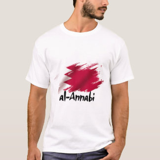 Camiseta apelido da equipe nacional do Catar