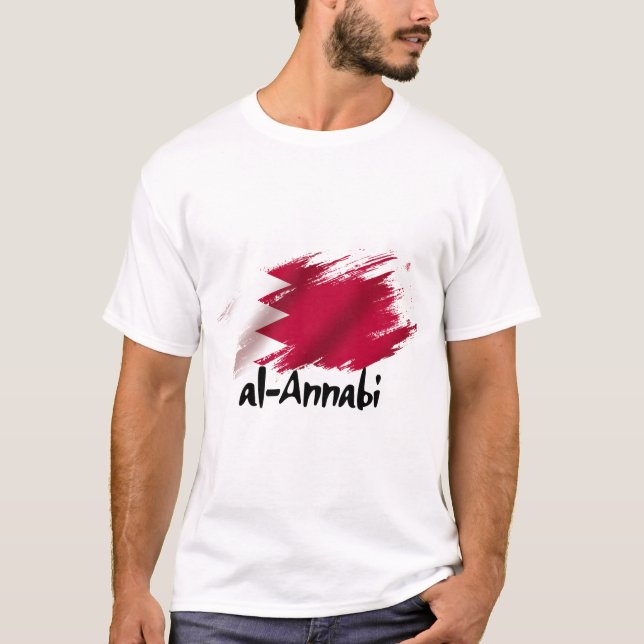 Camiseta apelido da equipe nacional do Catar (Frente)