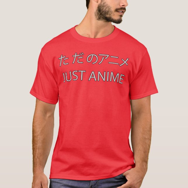 Camiseta Apenas Anime Japonês engraçado (Frente)