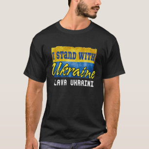Camiseta Apoiar A Ucrânia I A Defender A Ucrânia Fla Ucra