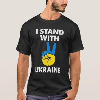 Camiseta Apoiar A Ucrânia I A Defender A Ucrânia Fla Ucrani
