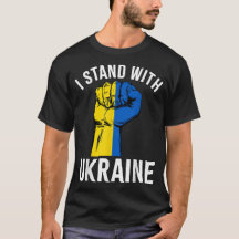 Apoie a Ucrânia Eu Estou Com a Bandeira da Ucrânia