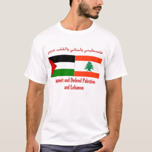 Camiseta Apoie e defenda Palestina e Líbano