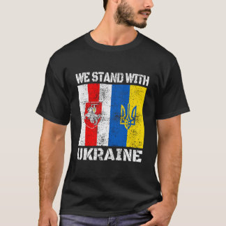 Camiseta Apoio Bielorrusso Ucraniano Fique Com a Ucrânia Fi
