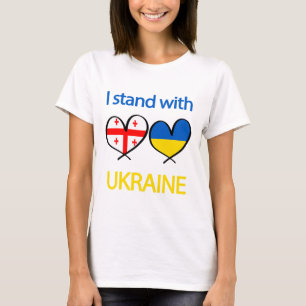 Camiseta Apoio Coração Bandeira da Geórgia Ucraniana Eu Apo