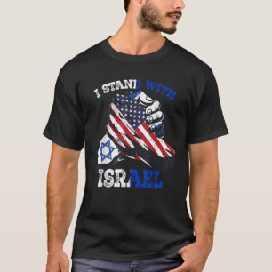 Camiseta Apoio Eu Estou Com Israel Herança Judaica Israel
