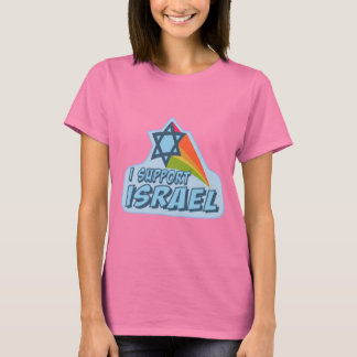 Camiseta Apoio Israel - Orgulho judaico israelita