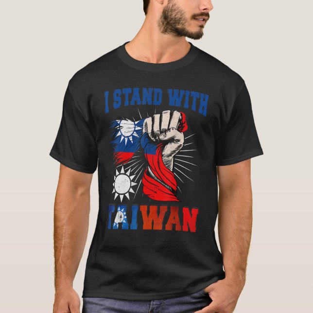 Camiseta Apoio Taiwan E Eu Estou Com Ta (Frente)