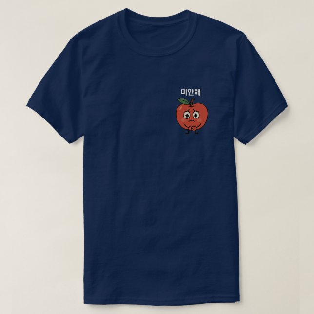 Camiseta Apple Apologetica (Frente do Design)
