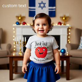 Camiseta 🍎 Apple of Joy, Rosh Hashanah com texto personali