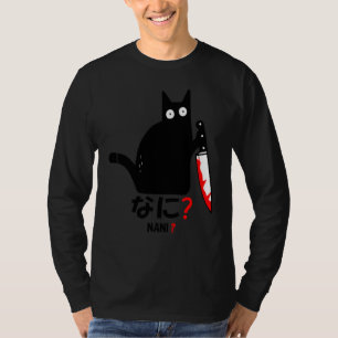 Camiseta Apreciação Nacional do Gato Preto Nani Gato Preto