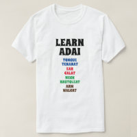 Aprenda Adai - Língua, Ouvido, Pescoço, Braço