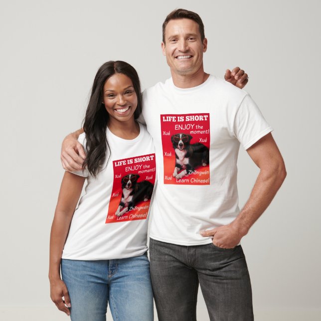Camiseta Aprender Chinês (Unissex)