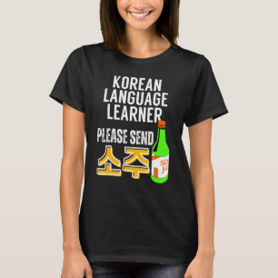 Camiseta Aprendiz de Língua Coreana Soju Hangul para Aprend