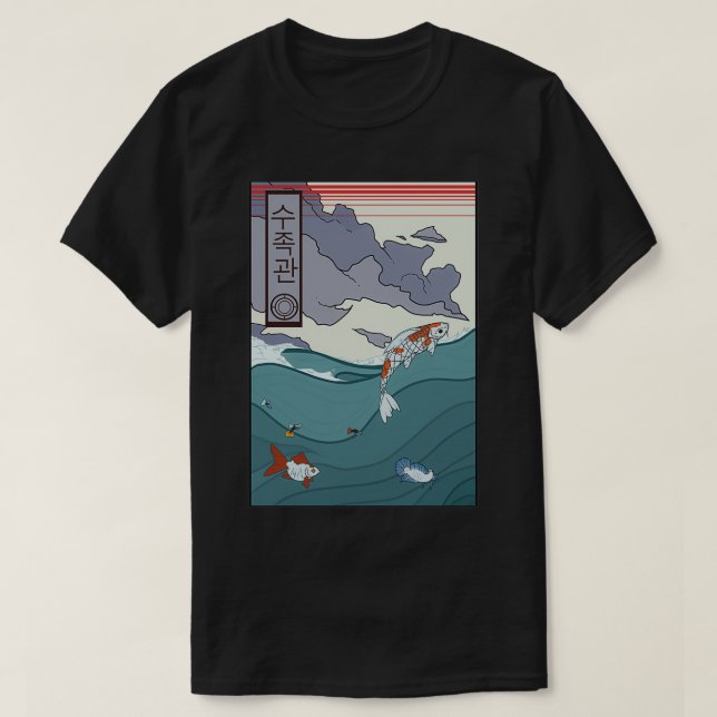 Camiseta Aquário 1 (Frente do Design)