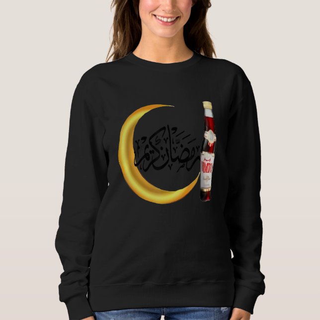 Camiseta Arabe Fasting Iftar Vimto Happy Ramadan Kareem (Frente)