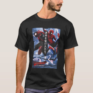 Camiseta Aranha - No Kanji Verso Da Aranha